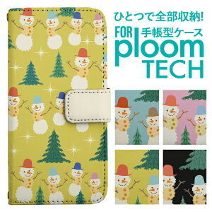 v[ebN P[X 蒠 v[ebN P[X 蒠 v[ebN P[X PloomtechP[X v[ebN P[X Jo[ v[ebN P[X 蒠^ Ploomtech P[X 蒠^ Ⴞ 