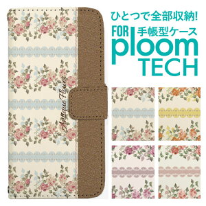 v[ebN P[X 蒠 v[ebN P[X 蒠 v[ebN P[X PloomtechP[X v[ebN P[X Jo[ v[ebN P[X 蒠^ Ploomtech P[X 蒠^  