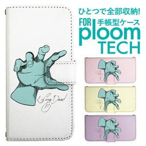 v[ebN P[X 蒠 v[ebN P[X 蒠 v[ebN P[X PloomtechP[X v[ebN P[X Jo[ v[ebN P[X 蒠^ Ploomtech P[X 蒠^ A[g n