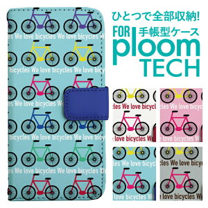 v[ebN P[X 蒠 v[ebN P[X 蒠 v[ebN P[X PloomtechP[X v[ebN P[X Jo[ v[ebN P[X 蒠^ Ploomtech P[X 蒠^  