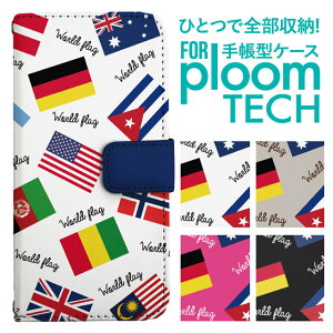 v[ebN P[X 蒠 v[ebN P[X 蒠 v[ebN P[X PloomtechP[X v[ebN P[X Jo[ v[ebN P[X 蒠^ Ploomtech P[X 蒠^  