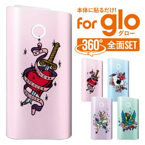 glo O[ Jo[ V[ O[V[ XLV[  XebJ[ O[p whnly 킢 Vv S[WX pXeJ[
