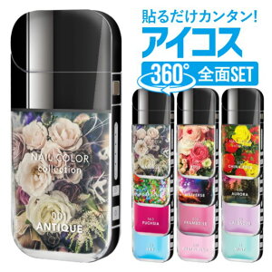 ACRX V[ ݊ ACRX P[X S XLV[ XebJ[ Jo[   ACRXV[ 킢  ACRXp lC{g | XL ACRXXL M^