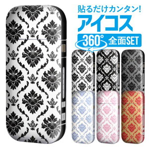 ACRX V[ ݊ ACRX P[X S XLV[ XebJ[ Jo[   ACRXV[ 킢  ACRXp lC{g | XL ACRXXL M^