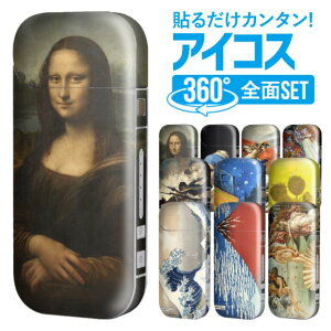 ACRX V[ ݊ ACRX P[X S XLV[ XebJ[ Jo[   ACRXV[ 킢  ACRXp lC{g | XL ACRXXL M^