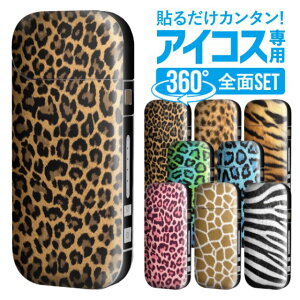 ACRX V[ ݊ ACRX P[X S XLV[ XebJ[ Jo[   ACRXV[ 킢  ACRXp lC{g | XL ACRXXL M^