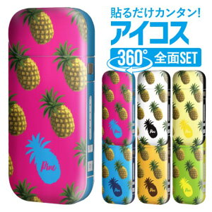 ACRX V[ ݊ ACRX P[X S XLV[ XebJ[ Jo[   ACRXV[ 킢  ACRXp lC{g | XL ACRXXL M^