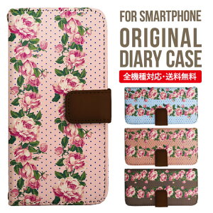 iPhone15 P[X X}zP[X 蒠^ S@Ή iPhone14 iPhone13 iPhone12 mini pro Max Jo[ iPhone SE 3 2 iPhone14pro iPhone11 AQUOS sense8 wish 2 sense6 sense7 iphoneP[X ؍ galaxy a53 s23 s22 xperia 10 iv