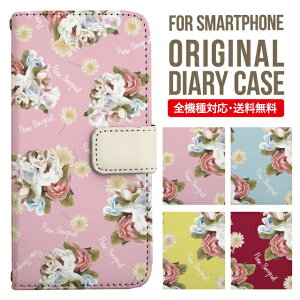 iPhone15 P[X X}zP[X 蒠^ S@Ή iPhone14 iPhone13 iPhone12 mini pro Max Jo[ iPhone SE 3 2 iPhone14pro iPhone11 AQUOS sense8 wish 2 sense6 sense7 iphoneP[X ؍ galaxy a53 s23 s22 xperia 10 iv