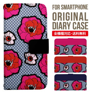 AQUOS sense8 sense7 wish3 wish2 wish SHG06 sense6 zero6 AQUOS R6 P[X AQUOS sense4 蒠^ sense4lite sense4basic aquos sense3 lite sense5G R5G Plus Jo[ sense2 zero2 aquos r5g sh-51a ANIXZX7vXP[X ANIX