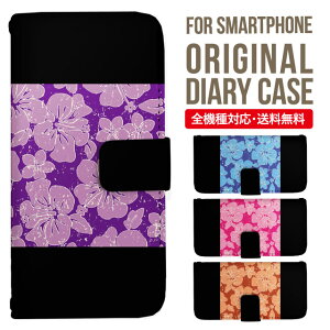 iPhone15 P[X X}zP[X 蒠^ S@Ή iPhone14 iPhone13 iPhone12 mini pro Max Jo[ iPhone SE 3 2 iPhone14pro iPhone11 AQUOS sense8 wish 2 sense6 sense7 iphoneP[X ؍ galaxy a53 s23 s22 xperia 10 iv