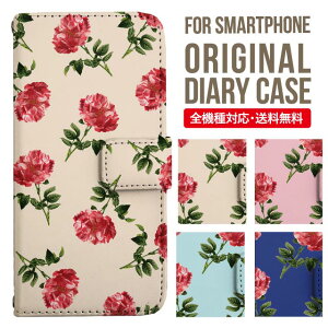 iPhone15 P[X X}zP[X 蒠^ S@Ή iPhone14 iPhone13 iPhone12 mini pro Max Jo[ iPhone SE 3 2 iPhone14pro iPhone11 AQUOS sense8 wish 2 sense6 sense7 iphoneP[X ؍ galaxy a53 s23 s22 xperia 10 iv