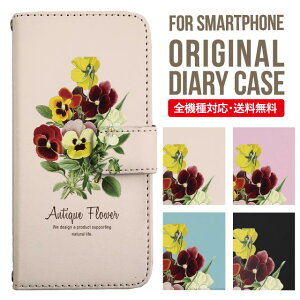 iPhone15 P[X X}zP[X 蒠^ S@Ή iPhone14 iPhone13 iPhone12 mini pro Max Jo[ iPhone SE 3 2 iPhone14pro iPhone11 AQUOS sense8 wish 2 sense6 sense7 iphoneP[X ؍ galaxy a53 s23 s22 xperia 10 iv