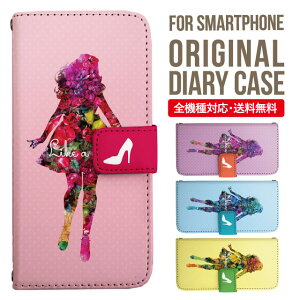 iPhone15 P[X X}zP[X 蒠^ S@Ή iPhone14 iPhone13 iPhone12 mini pro Max Jo[ iPhone SE 3 2 iPhone14pro iPhone11 AQUOS sense8 wish 2 sense6 sense7 iphoneP[X ؍ galaxy a53 s23 s22 xperia 10 iv