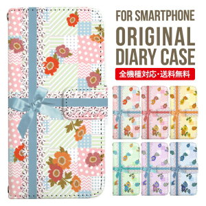 iPhone15 P[X X}zP[X 蒠^ S@Ή iPhone14 iPhone13 iPhone12 mini pro Max Jo[ iPhone SE 3 2 iPhone14pro iPhone11 AQUOS sense8 wish 2 sense6 sense7 iphoneP[X ؍ galaxy a53 s23 s22 xperia 10 iv