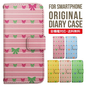 iPhone15 P[X X}zP[X 蒠^ S@Ή iPhone14 iPhone13 iPhone12 mini pro Max Jo[ iPhone SE 3 2 iPhone14pro iPhone11 AQUOS sense8 wish 2 sense6 sense7 iphoneP[X ؍ galaxy a53 s23 s22 xperia 10 iv