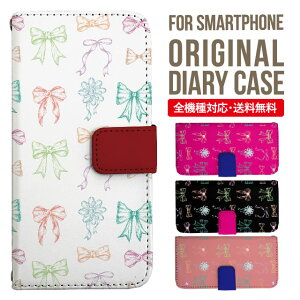 AQUOS sense8 sense7 wish3 wish2 wish SHG06 sense6 zero6 AQUOS R6 P[X AQUOS sense4 蒠^ sense4lite sense4basic aquos sense3 lite sense5G R5G Plus Jo[ sense2 zero2 aquos r5g sh-51a ANIXZX7vXP[X ANIX