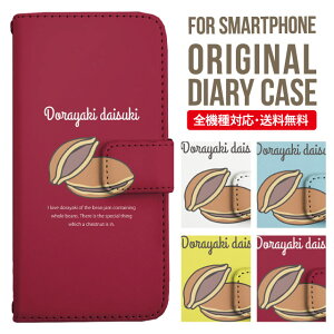 Galaxy P[X 蒠^ S@Ή Galaxy s23 S22 s21 s20 Galaxy A53 5G S22 Ultra A22 5G A52 5G Galaxy A32 5G Galaxy A41 scv46 Jo[ MNV[a53 5g P[X s23 킢NV[ X}zP[X |X}zJo[ gуJ