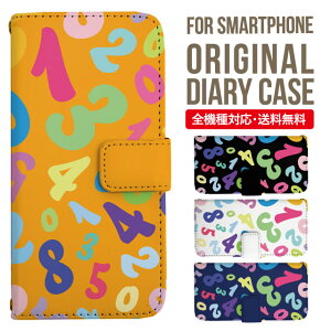 Xperia 10 IV P[X 蒠^ Xperia Ace III IV Xperia 5 III Xperia 10 III Xperia Ace II Xperia 1 II Xperia5 II XZ3 XZ2 XZ1 GNXyA 10iv 10ii ace3 X}zP[X Jo[ gуP[X so-02l so - 41a 902 so so-52b sog05 sov39 s