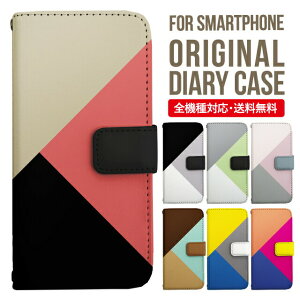 iPhone15 P[X X}zP[X 蒠^ S@Ή iPhone14 iPhone13 iPhone12 mini pro Max Jo[ iPhone SE 3 2 iPhone14pro iPhone11 AQUOS sense8 wish 2 sense6 sense7 iphoneP[X ؍ galaxy a53 s23 s22 xperia 10 iv