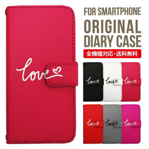 iPhone15 ケース スマホケース 手帳型 全機種対応 iPhone14 iPhone13 iPhone12 mini pro Max カバー iPhone SE 第3世代 第2世代 iPhone14pro iPhone11 AQUOS sense8 wish 2 sense6 sense7 iphoneケース 韓国 galaxy a53 s23 s22 xperia 10 iv