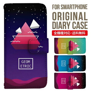 iPhone15 P[X X}zP[X 蒠^ S@Ή iPhone14 iPhone13 iPhone12 mini pro Max Jo[ iPhone SE 3 2 iPhone14pro iPhone11 AQUOS sense8 wish 2 sense6 sense7 iphoneP[X ؍ galaxy a53 s23 s22 xperia 10 iv