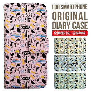 iPhone15 P[X X}zP[X 蒠^ S@Ή iPhone14 iPhone13 iPhone12 mini pro Max Jo[ iPhone SE 3 2 iPhone14pro iPhone11 AQUOS sense8 wish 2 sense6 sense7 iphoneP[X ؍ galaxy a53 s23 s22 xperia 10 iv