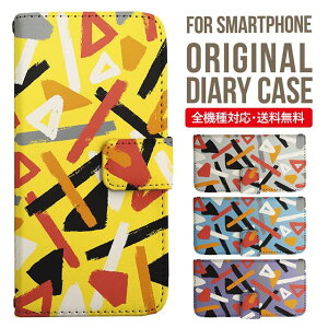 AQUOS sense8 sense7 wish3 wish2 wish SHG06 sense6 zero6 AQUOS R6 P[X AQUOS sense4 蒠^ sense4lite sense4basic aquos sense3 lite sense5G R5G Plus Jo[ sense2 zero2 aquos r5g sh-51a ANIXZX7vXP[X ANIX