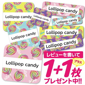 _2500~OFF^Ȃ܂V[ ϐ ϔM l[V[ OV[ OV[ ۈ牀 ct  w h W | V[ 킢 Ȃ܂V[ O mAC A