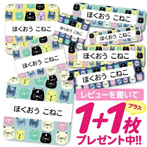 _2500~OFF^Ȃ܂V[ ϐ ϔM l[V[ OV[ OV[ ۈ牀 ct  w h W | V[ 킢 Ȃ܂V[ O mAC A