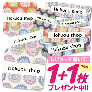 _2500~OFF^Ȃ܂V[ ϐ ϔM l[V[ OV[ OV[ ۈ牀 ct  w h W | V[ 킢 Ȃ܂V[ O mAC A