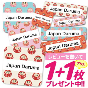 _2500~OFF^Ȃ܂V[ ϐ ϔM l[V[ OV[ OV[ ۈ牀 ct  w h W | V[ 킢 Ȃ܂V[ O mAC A