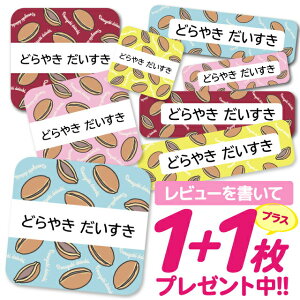 _2500~OFF^Ȃ܂V[ ϐ ϔM l[V[ OV[ OV[ ۈ牀 ct  w h W | V[ 킢 Ȃ܂V[ O mAC A