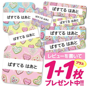 _2500~OFF^Ȃ܂V[ ϐ ϔM l[V[ OV[ OV[ ۈ牀 ct  w h W | V[ 킢 Ȃ܂V[ O mAC A