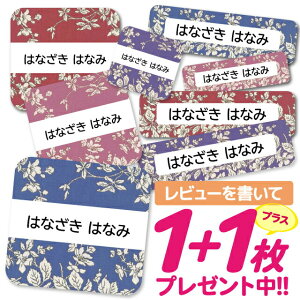 _2500~OFF^Ȃ܂V[ ϐ ϔM l[V[ OV[ OV[ ۈ牀 ct  w h W | V[ 킢 Ȃ܂V[ O mAC A