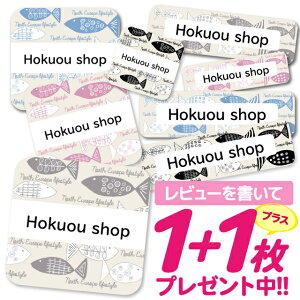 _2500~OFF^Ȃ܂V[ ϐ ϔM l[V[ OV[ OV[ ۈ牀 ct  w h W | V[ 킢 Ȃ܂V[ O mAC A