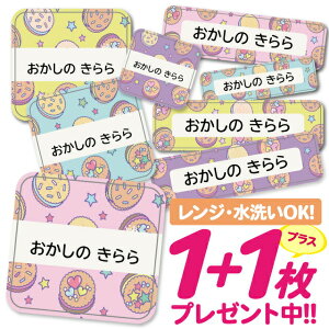 _2500~OFF^Ȃ܂V[ ϐ ϔM l[V[ OV[ OV[ ۈ牀 ct  w h W | V[ 킢 Ȃ܂V[ O mAC A