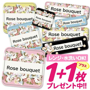 _2500~OFF^Ȃ܂V[ ϐ ϔM l[V[ OV[ OV[ ۈ牀 ct  w h W | V[ 킢 Ȃ܂V[ O mAC A