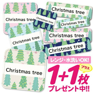 _2500~OFF^Ȃ܂V[ ϐ ϔM l[V[ OV[ OV[ ۈ牀 ct  w h W | V[ 킢 Ȃ܂V[ O mAC A