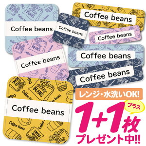 _2500~OFF^Ȃ܂V[ ϐ ϔM l[V[ OV[ OV[ ۈ牀 ct  w h W | V[ 킢 Ȃ܂V[ O mAC A