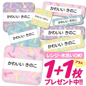 _2500~OFF^Ȃ܂V[ ϐ ϔM l[V[ OV[ OV[ ۈ牀 ct  w h W | V[ 킢 Ȃ܂V[ O mAC A