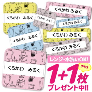 _2500~OFF^Ȃ܂V[ ϐ ϔM l[V[ OV[ OV[ ۈ牀 ct  w h W | V[ 킢 Ȃ܂V[ O mAC A