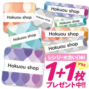 _2500~OFF^Ȃ܂V[ ϐ ϔM l[V[ OV[ OV[ ۈ牀 ct  w h W | V[ 킢 Ȃ܂V[ O mAC A