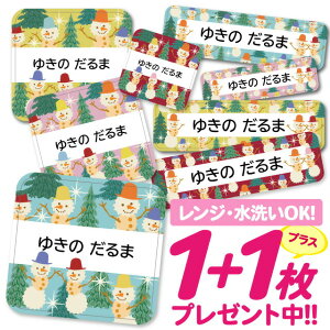 _2500~OFF^Ȃ܂V[ ϐ ϔM l[V[ OV[ OV[ ۈ牀 ct  w h W | V[ 킢 Ȃ܂V[ O mAC A