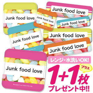 _2500~OFF^Ȃ܂V[ ϐ ϔM l[V[ OV[ OV[ ۈ牀 ct  w h W | V[ 킢 Ȃ܂V[ O mAC A