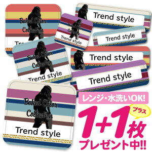 _2500~OFF^Ȃ܂V[ ϐ ϔM l[V[ OV[ OV[ ۈ牀 ct  w h W | V[ 킢 Ȃ܂V[ O mAC A