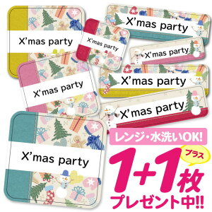 _2500~OFF^Ȃ܂V[ ϐ ϔM l[V[ OV[ OV[ ۈ牀 ct  w h W | V[ 킢 Ȃ܂V[ O mAC A