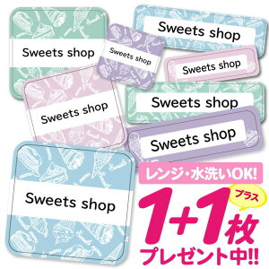 _2500~OFF^Ȃ܂V[ ϐ ϔM l[V[ OV[ OV[ ۈ牀 ct  w h W | V[ 킢 Ȃ܂V[ O mAC A