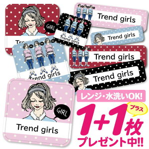 _2500~OFF^Ȃ܂V[ ϐ ϔM l[V[ OV[ OV[ ۈ牀 ct  w h W | V[ 킢 Ȃ܂V[ O mAC A