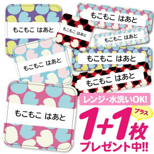 _2500~OFF^Ȃ܂V[ ϐ ϔM l[V[ OV[ OV[ ۈ牀 ct  w h W | V[ 킢 Ȃ܂V[ O mAC A